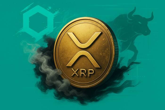 XRP News Today: SEC Rule Changes Could Unlock Next XRP Surge; BTC Hits $121k